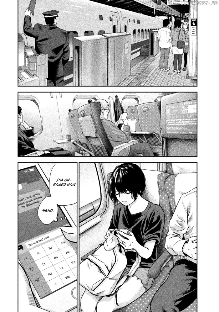 Hare Kon Chapter 163 image 04_optimized